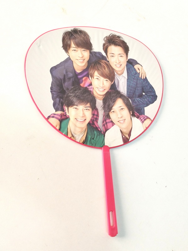 abanico japon consultar modelos y cantidades